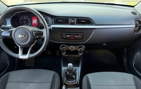 KIA Rio IV, 2017 год, 970 000 рублей, 4 фотография