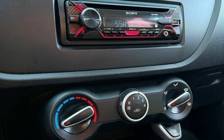 KIA Rio IV, 2017 год, 970 000 рублей, 11 фотография