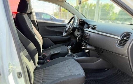 KIA Rio IV, 2017 год, 970 000 рублей, 16 фотография