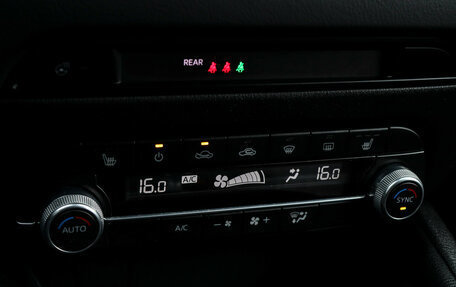 Mazda CX-5 II, 2022 год, 2 920 000 рублей, 18 фотография