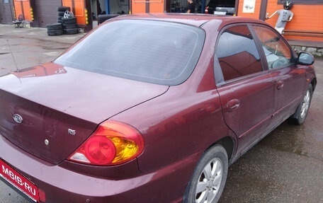 KIA Spectra II (LD), 2008 год, 365 000 рублей, 5 фотография