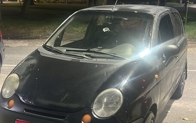 Daewoo Matiz I, 2011 год, 125 000 рублей, 1 фотография
