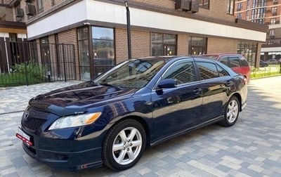 Toyota Camry, 2006 год, 970 000 рублей, 1 фотография