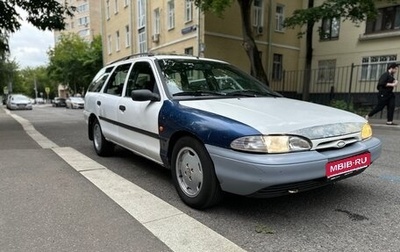 Ford Mondeo I, 1995 год, 165 000 рублей, 1 фотография