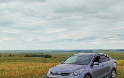 KIA Rio IV, 2019 год, 1 299 000 рублей, 1 фотография