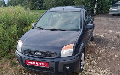 Ford Fusion I, 2008 год, 450 000 рублей, 1 фотография