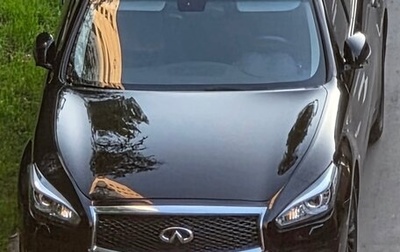 Infiniti Q70 I, 2015 год, 2 070 000 рублей, 1 фотография