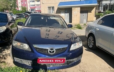 Mazda 6, 2005 год, 450 000 рублей, 1 фотография