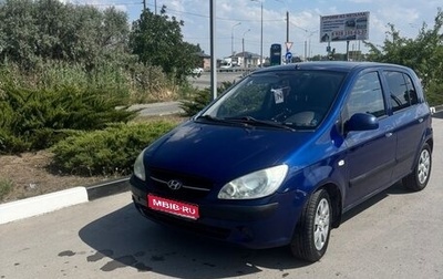 Hyundai Getz I рестайлинг, 2008 год, 480 000 рублей, 1 фотография
