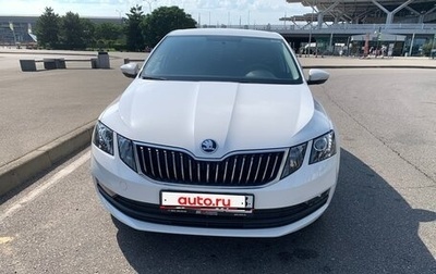 Skoda Octavia, 2023 год, 2 200 000 рублей, 1 фотография
