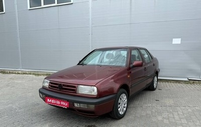 Volkswagen Vento, 1993 год, 145 000 рублей, 1 фотография