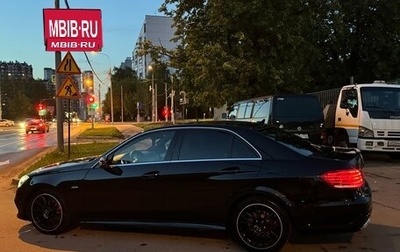 Mercedes-Benz E-Класс, 2015 год, 2 150 000 рублей, 1 фотография
