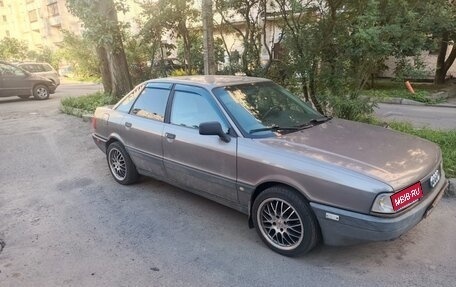Audi 80, 1987 год, 150 000 рублей, 1 фотография