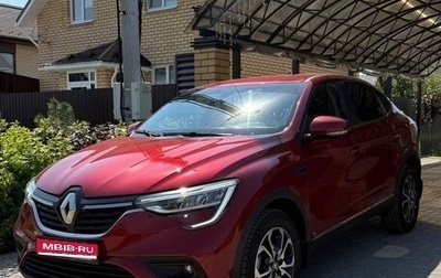 Renault Arkana I, 2019 год, 1 610 000 рублей, 1 фотография