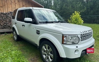 Land Rover Discovery IV, 2013 год, 1 950 000 рублей, 1 фотография