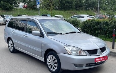 Mitsubishi Lancer IX, 2007 год, 285 000 рублей, 1 фотография