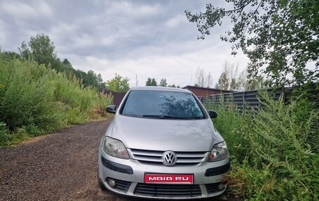 Volkswagen Golf Plus I, 2007 год, 500 000 рублей, 1 фотография