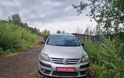 Volkswagen Golf Plus I, 2007 год, 500 000 рублей, 1 фотография