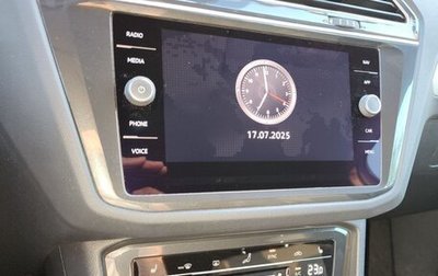 Volkswagen Tiguan II, 2021 год, 2 800 000 рублей, 1 фотография