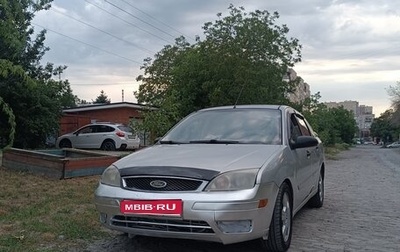 Ford Focus IV, 2004 год, 220 000 рублей, 1 фотография