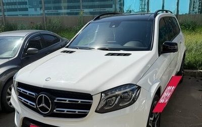 Mercedes-Benz GL-Класс, 2015 год, 4 200 000 рублей, 1 фотография