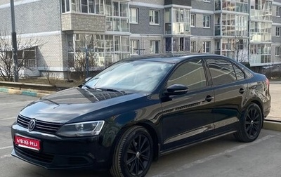 Volkswagen Jetta VI, 2011 год, 1 045 000 рублей, 1 фотография