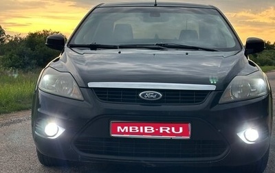 Ford Focus II рестайлинг, 2011 год, 520 000 рублей, 1 фотография