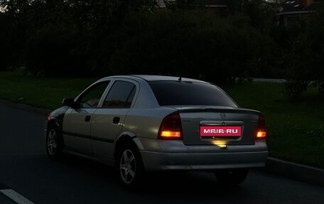 Opel Astra G, 2001 год, 210 000 рублей, 4 фотография