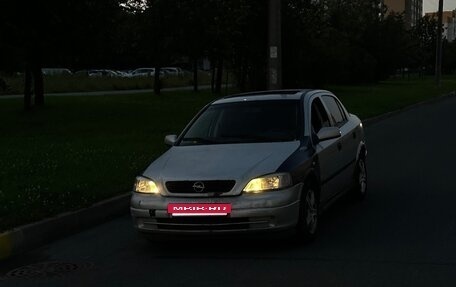 Opel Astra G, 2001 год, 210 000 рублей, 2 фотография