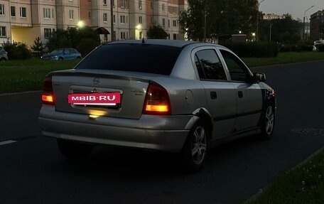 Opel Astra G, 2001 год, 210 000 рублей, 3 фотография