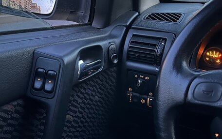 Opel Astra G, 2001 год, 210 000 рублей, 12 фотография