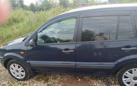 Ford Fusion I, 2008 год, 450 000 рублей, 13 фотография