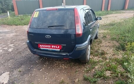 Ford Fusion I, 2008 год, 450 000 рублей, 10 фотография