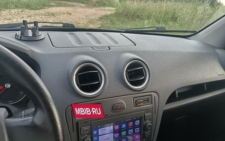 Ford Fusion I, 2008 год, 450 000 рублей, 5 фотография