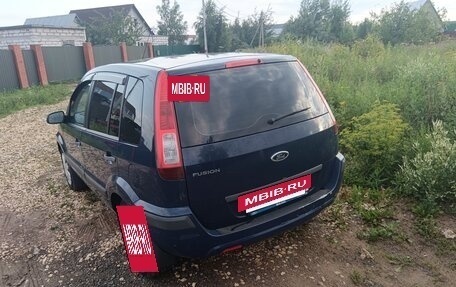 Ford Fusion I, 2008 год, 450 000 рублей, 11 фотография