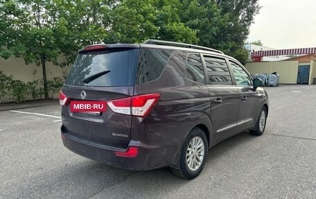 SsangYong Stavic, 2019 год, 1 300 000 рублей, 3 фотография