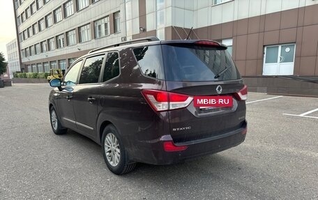 SsangYong Stavic, 2019 год, 1 300 000 рублей, 8 фотография