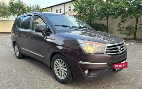 SsangYong Stavic, 2019 год, 1 300 000 рублей, 4 фотография