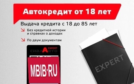 Volkswagen Tiguan II, 2017 год, 2 709 000 рублей, 4 фотография