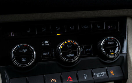 Skoda Kodiaq I, 2019 год, 3 450 000 рублей, 16 фотография