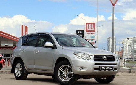 Toyota RAV4, 2006 год, 1 135 000 рублей, 3 фотография
