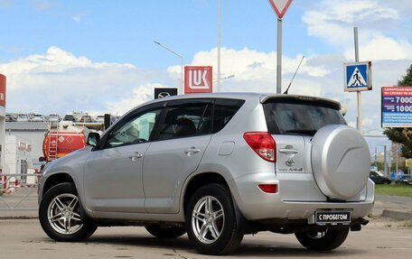 Toyota RAV4, 2006 год, 1 135 000 рублей, 7 фотография