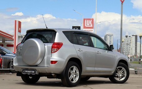 Toyota RAV4, 2006 год, 1 135 000 рублей, 5 фотография