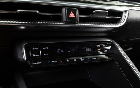 KIA K5, 2021 год, 3 198 600 рублей, 12 фотография