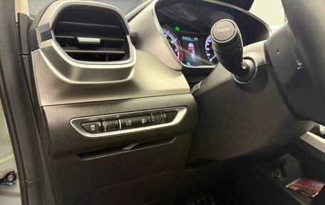 Geely Coolray I, 2023 год, 1 700 000 рублей, 11 фотография