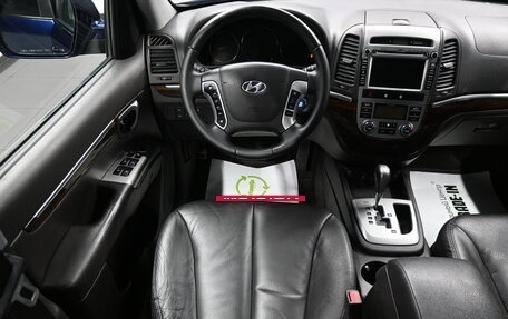 Hyundai Santa Fe III рестайлинг, 2011 год, 1 375 000 рублей, 11 фотография