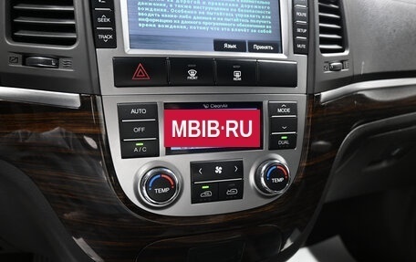 Hyundai Santa Fe III рестайлинг, 2011 год, 1 375 000 рублей, 17 фотография