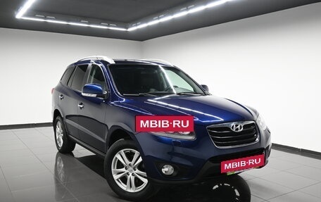 Hyundai Santa Fe III рестайлинг, 2011 год, 1 375 000 рублей, 5 фотография