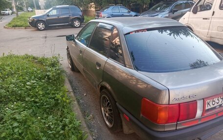 Audi 80, 1987 год, 150 000 рублей, 7 фотография