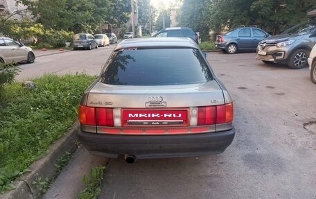 Audi 80, 1987 год, 150 000 рублей, 6 фотография